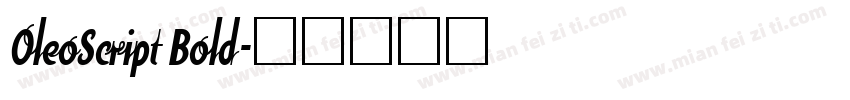 0leoScript Bold字体转换